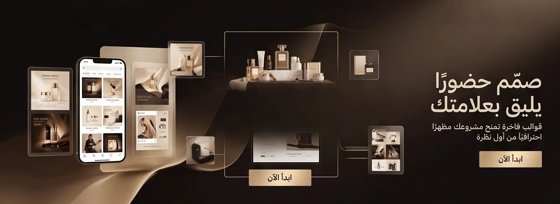 furniture-slideshow